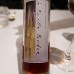 COOK JAPAN PROJECT - 