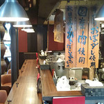 おぼや - 内観写真