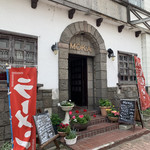 コーヒー＆レストランモカ - 