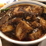 陳麻婆豆腐 - 