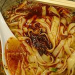 中華蘭州牛肉拉麺 - 