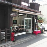 まるき製パン所 - あれ? 12時半に客が居ない、と思ったら、続々と来客があった