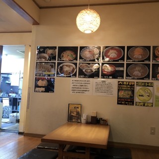 らーめん大地_2