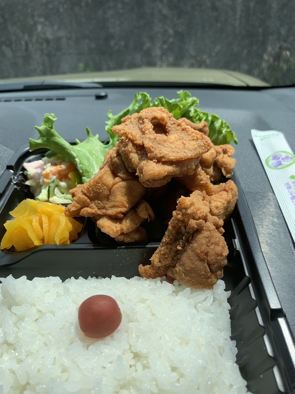 写真 おふくろ亭 山梨市 弁当 食べログ