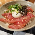 Sumibiyaki Tori Kushi Hacchin - まぐろの漬け丼