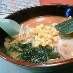 大雄ラーメン - 201112 大雄　味噌ラーメン.jpg