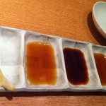 焼肉問屋 牛蔵 - 