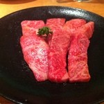 焼肉問屋 牛蔵 - リブロース　￥１０２９