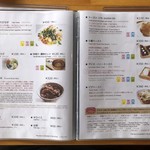 カフェアンドショップ ロータスランド - メニュー3