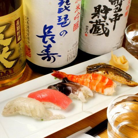 ひよこ寿司