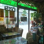 Indo No Raion - 店内