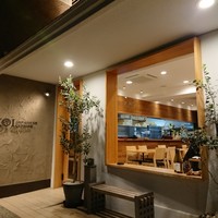 IKOI japanesecuisine - 