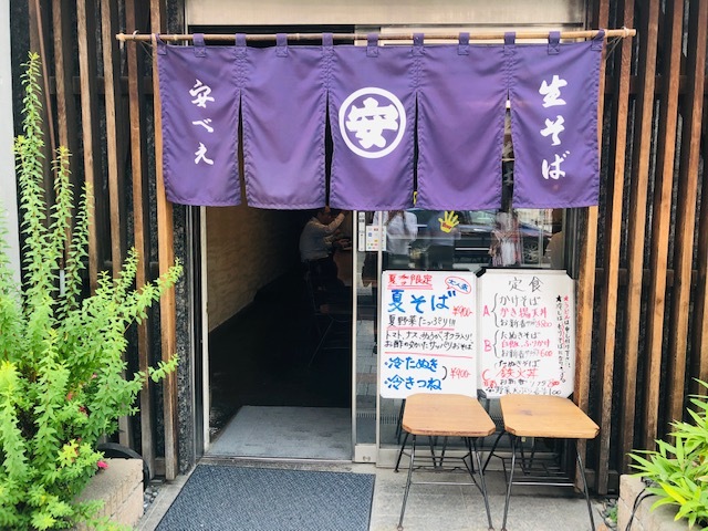 安べえ 勝どき そば 食べログ 安べえ 勝どき そば 食べログ