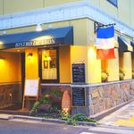 フランス料理 ビストロ・ド・リヨン - 