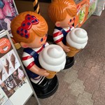 豊浜サービスエリア 上り線 外売店 - 