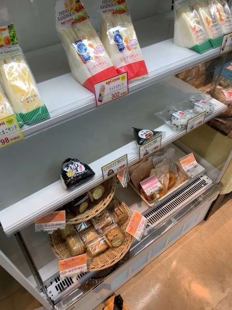 豊浜サービスエリア上り線ショッピングコーナー 箕浦 その他 食べログ