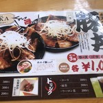 DiningNAKA - 