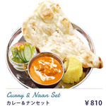 インドカレー＆ナン ムンバイ - 料理写真:Butter Chicken Curry Set ￥810