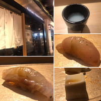 SUSHI TOKYO TEN、 新宿店 - 