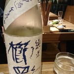 SAKE-HALL MASUYA - 