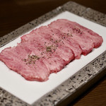 焼肉 大河 - 黒タン