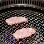 焼肉 大河 - 黒タン