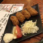 Izakaya Goichi - 