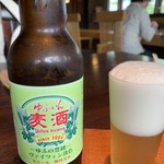 ゆふいん山椒郎 - 