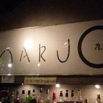 スタンドバー・マル - 