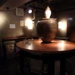 スタンドバー・マル - 