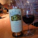 スタンドバー・マル - 