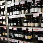 スタンドバー・マル - 