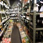 スタンドバー・マル - 