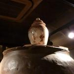 スタンドバー・マル - 