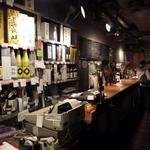 スタンドバー・マル - 