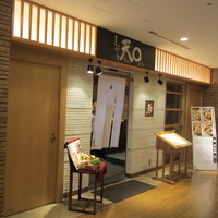 天まる - お店は丸ビルの６階だった！