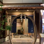 よし澤 - 店構えも素敵です