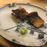 Sushiya Ginuma - 