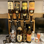 ひまわり - ドリンク写真: