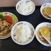 餃子の王将 高前バイパス店