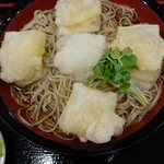 北野家 - 