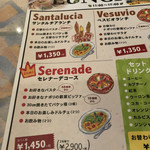 ドルチェモスカート 茨木白川店 - 