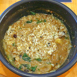 Soupcurry kaju - 