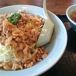 Ichiban - スタミナ丼