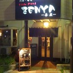 Slow food ＺＥＮＹＡ - 外観(1)