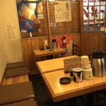 萬楽 塩田屋 - 