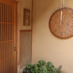 祇園 にしかわ - お店入口