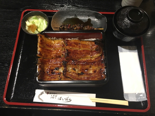 はいばら 鰻重