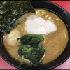 ラーメン 杉田家 本店