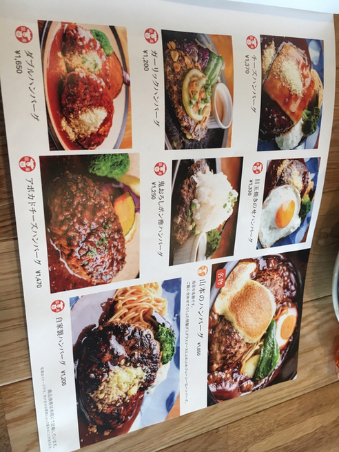 山本つくね出品 山本つくね つくね山本のご予約 - 内幸町/居酒屋 | 食べログ